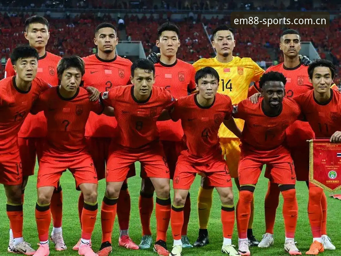 U17世界杯抽签背后的中国足球新机遇：你不知道的战术博弈